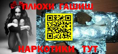 стафф Дубна