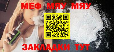 марихуана Донской
