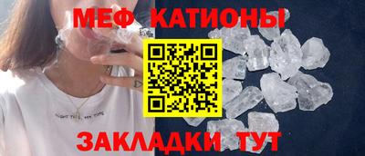 марихуана Донской